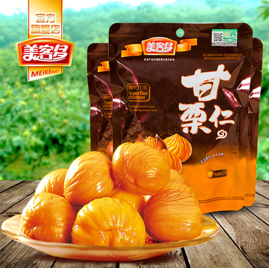 不朽情缘